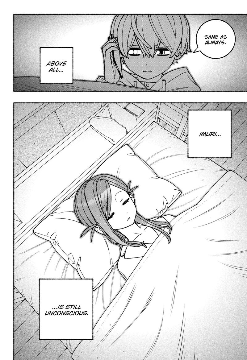 Make The Exorcist Fall In Love Chapter 99 Page 4