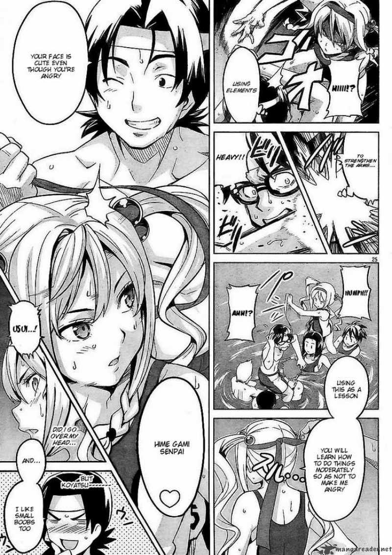 Maken Ki Chapter 10 Page 24