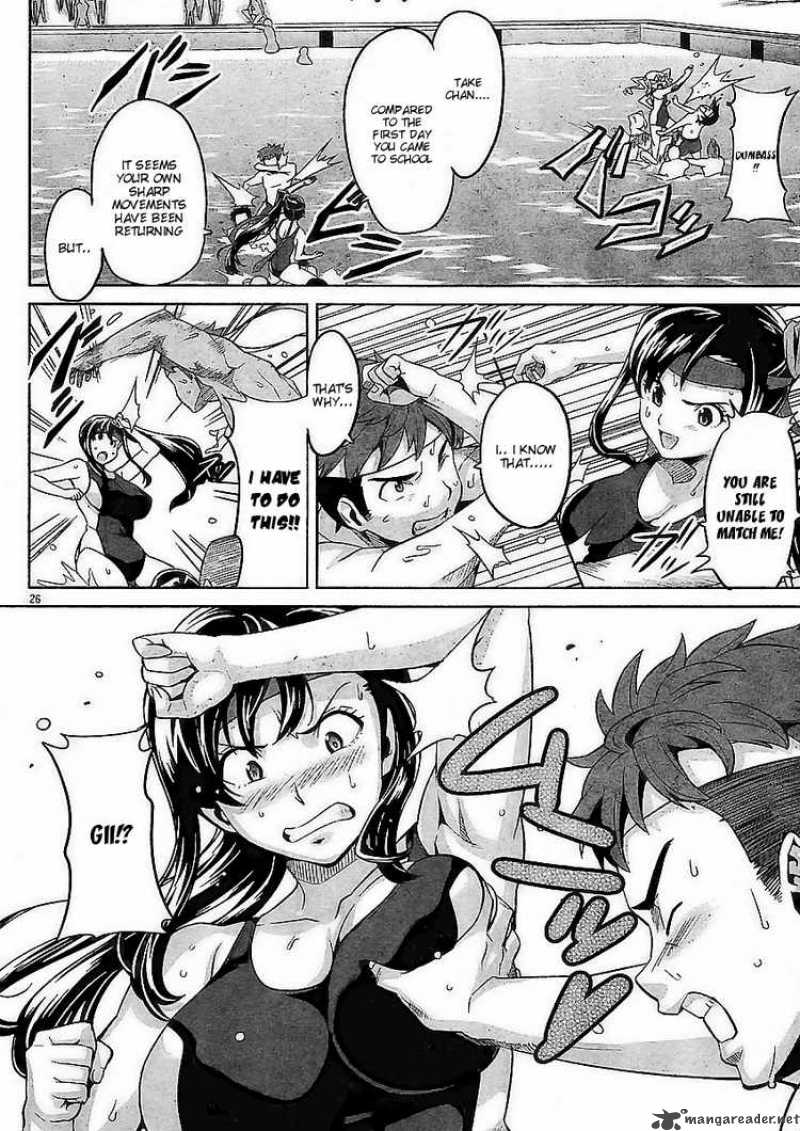 Maken Ki Chapter 10 Page 25