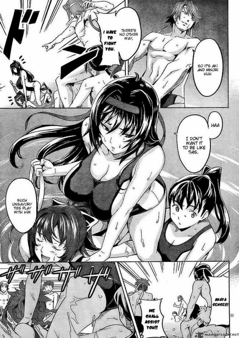 Maken Ki Chapter 10 Page 32