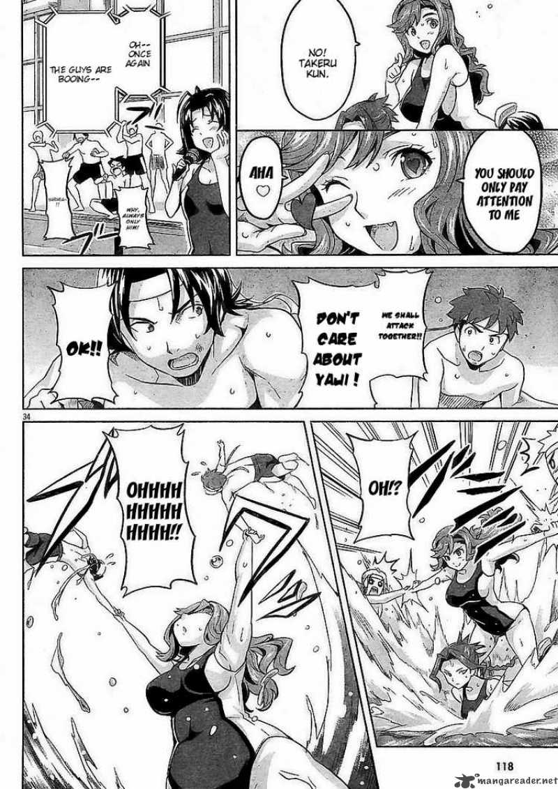 Maken Ki Chapter 10 Page 33