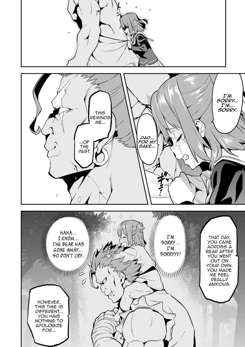 Maken Ki Chapter 100 Page 10