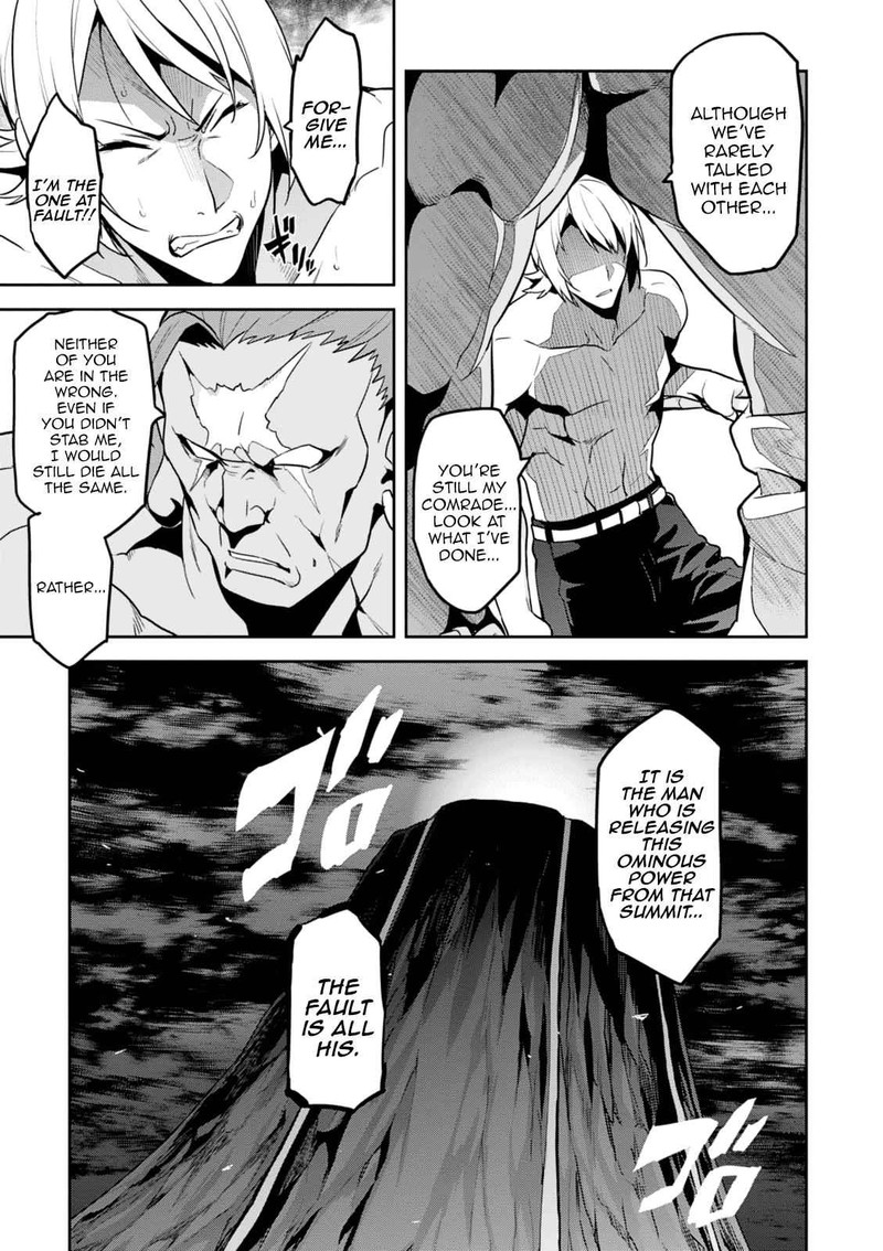 Maken Ki Chapter 100 Page 11