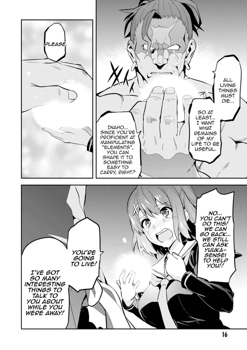 Maken Ki Chapter 100 Page 14