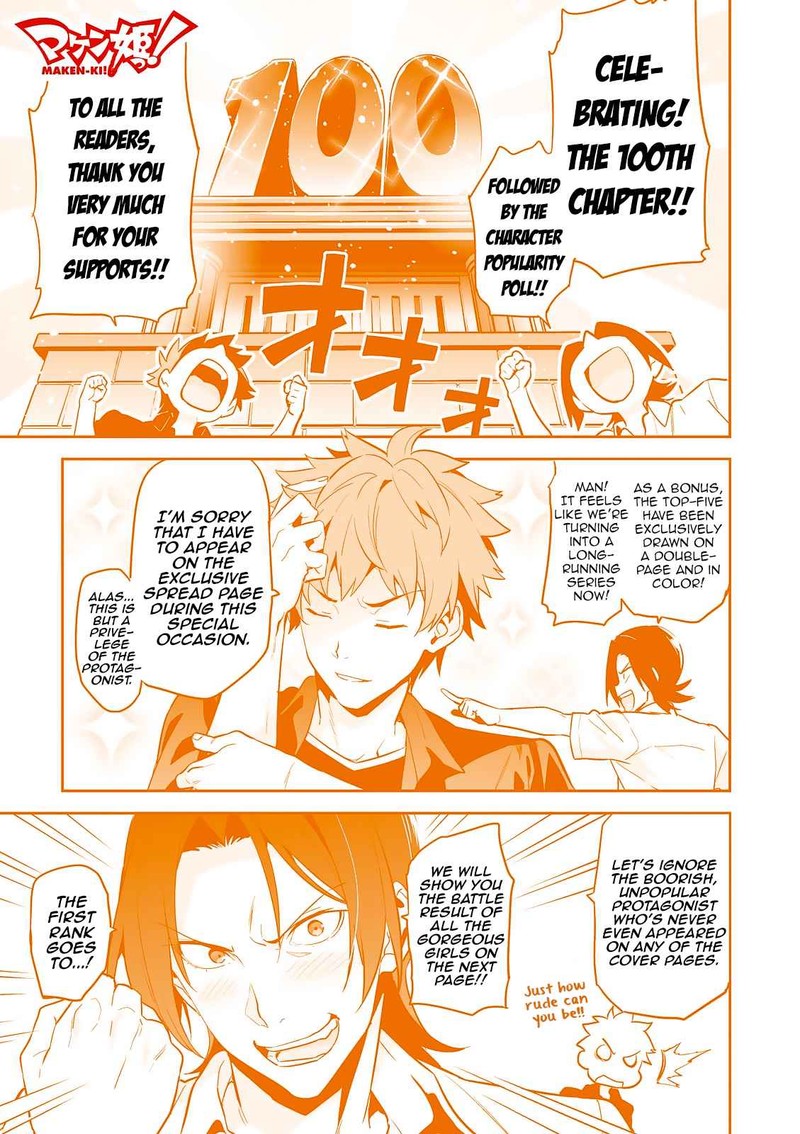 Maken Ki Chapter 100 Page 2