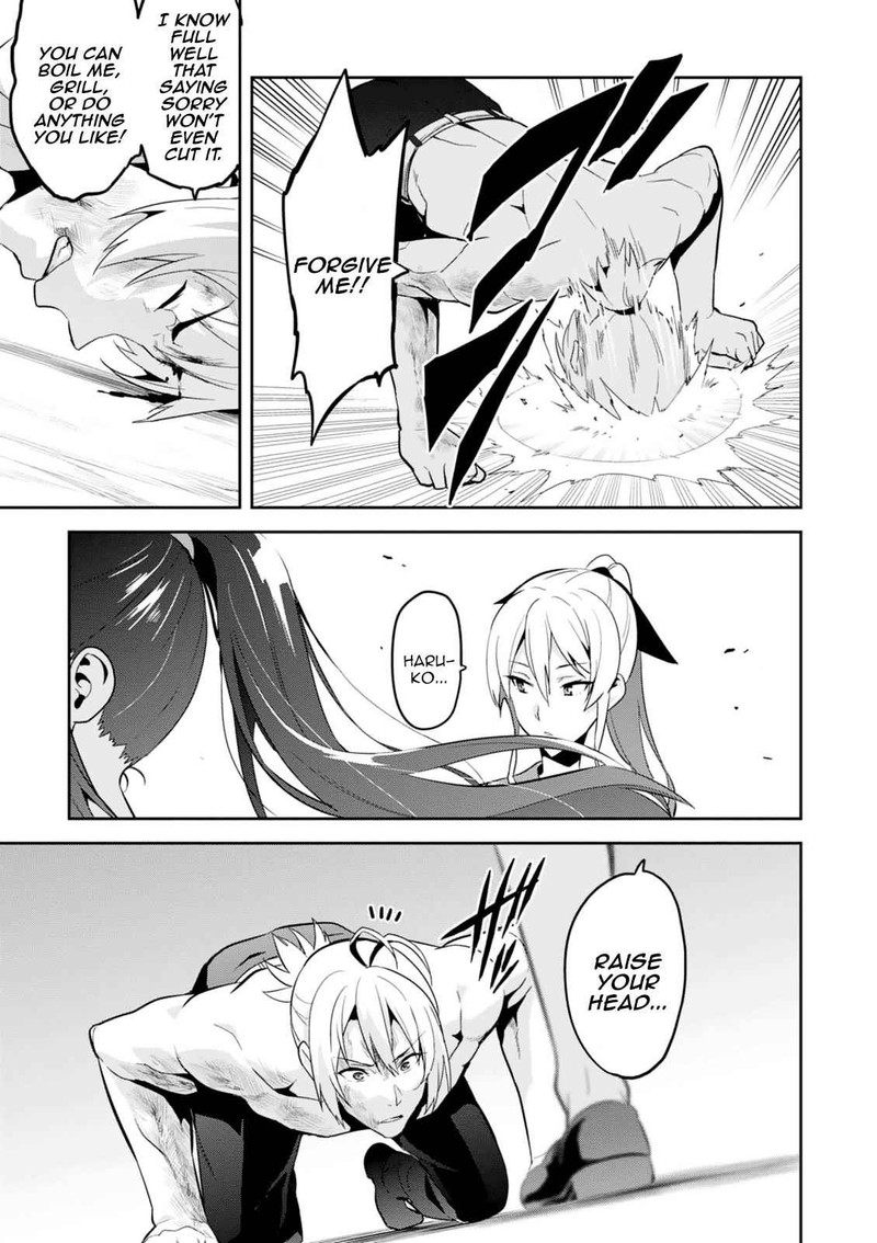 Maken Ki Chapter 100 Page 20