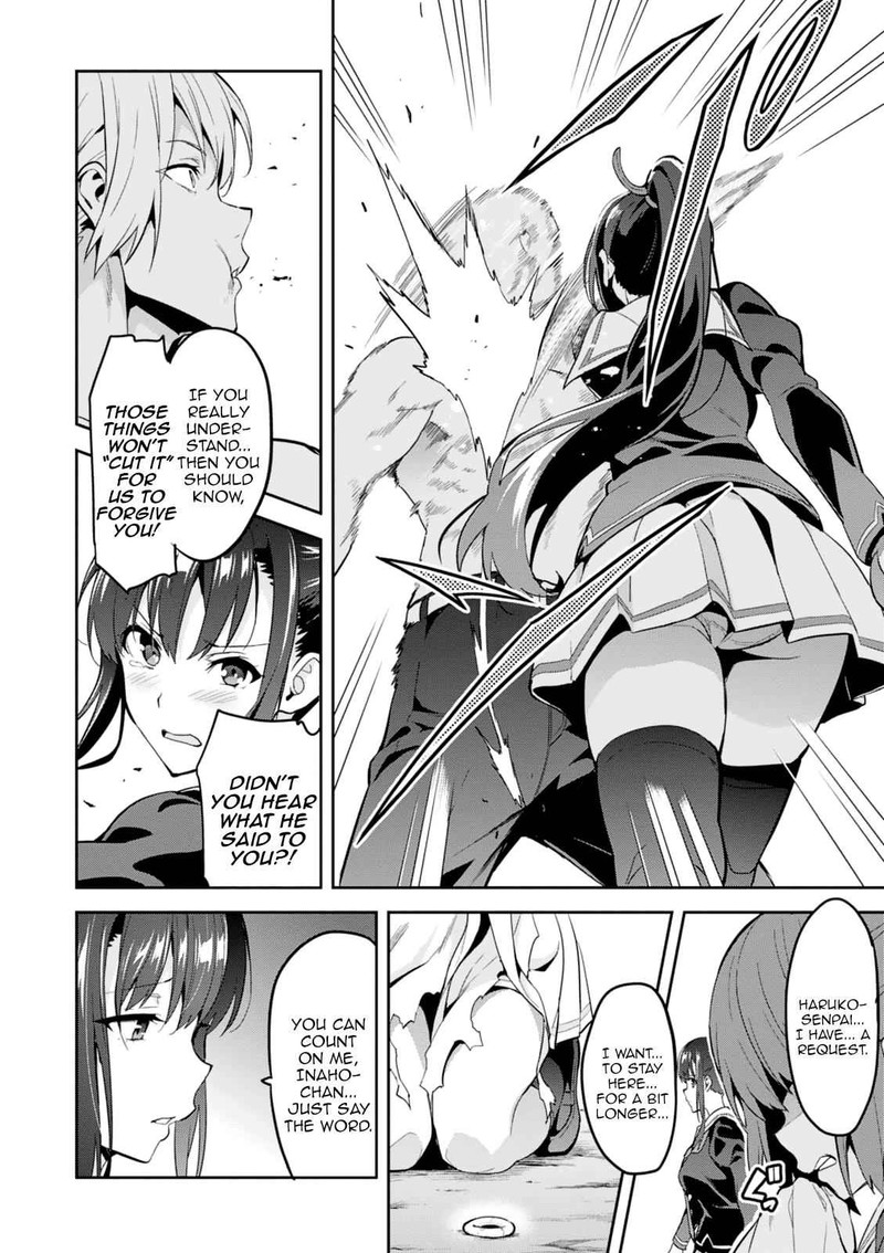Maken Ki Chapter 100 Page 21