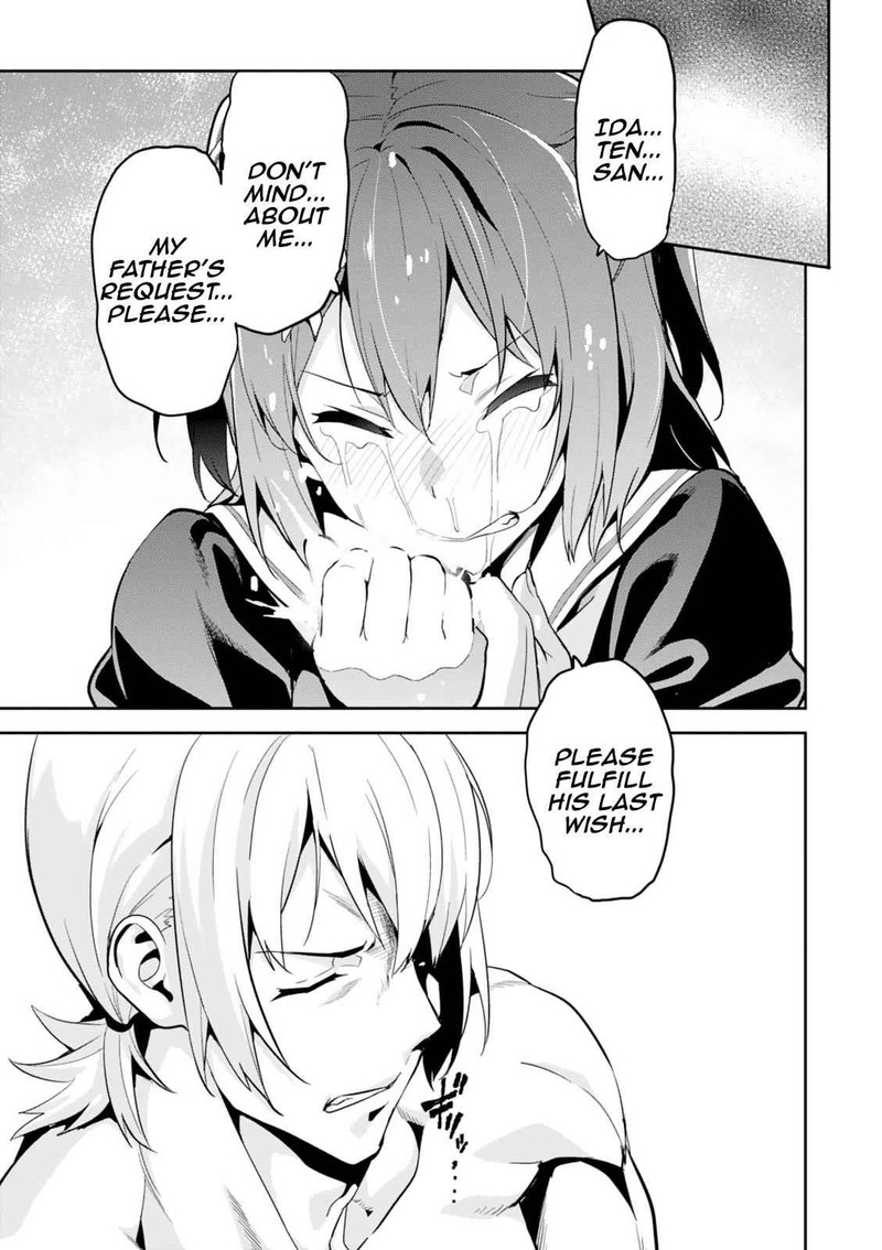 Maken Ki Chapter 100 Page 22