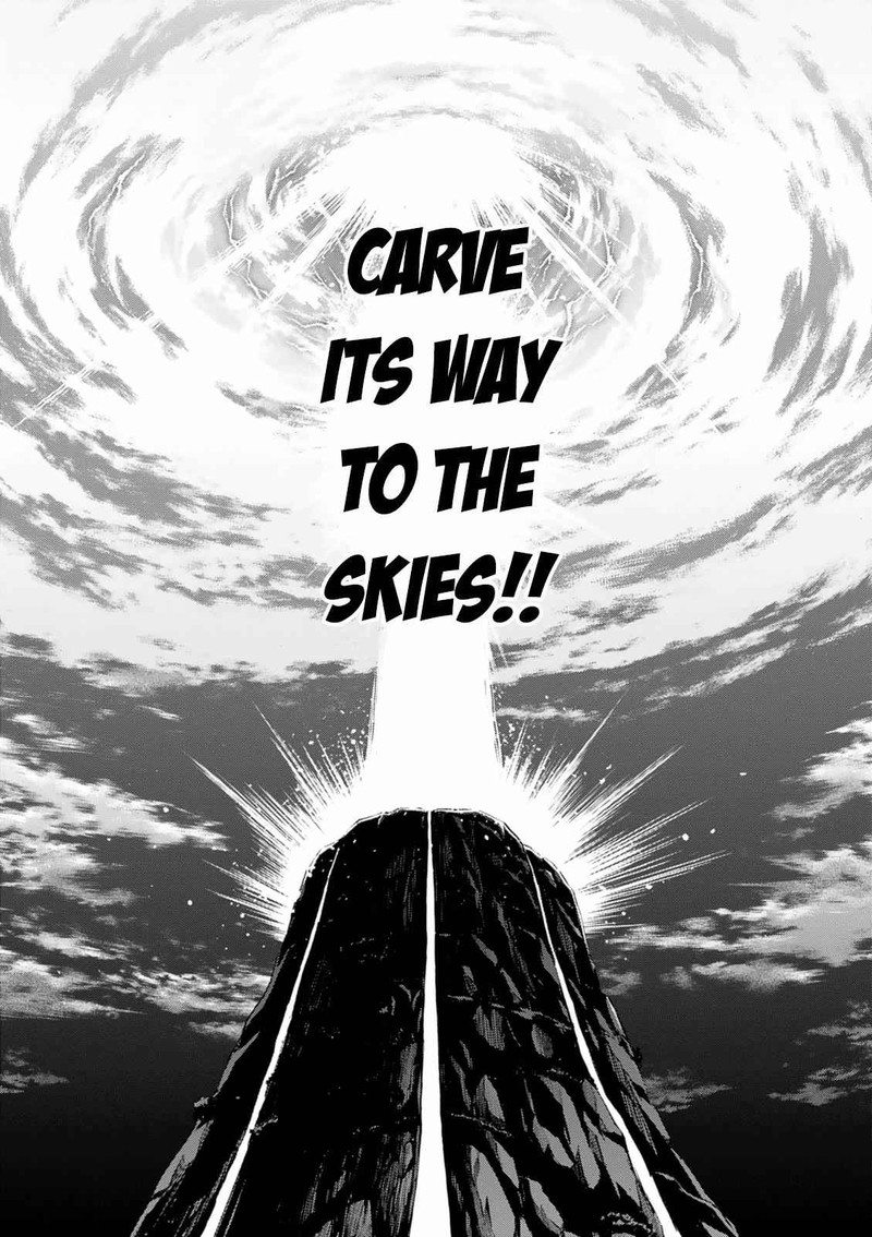 Maken Ki Chapter 100 Page 29