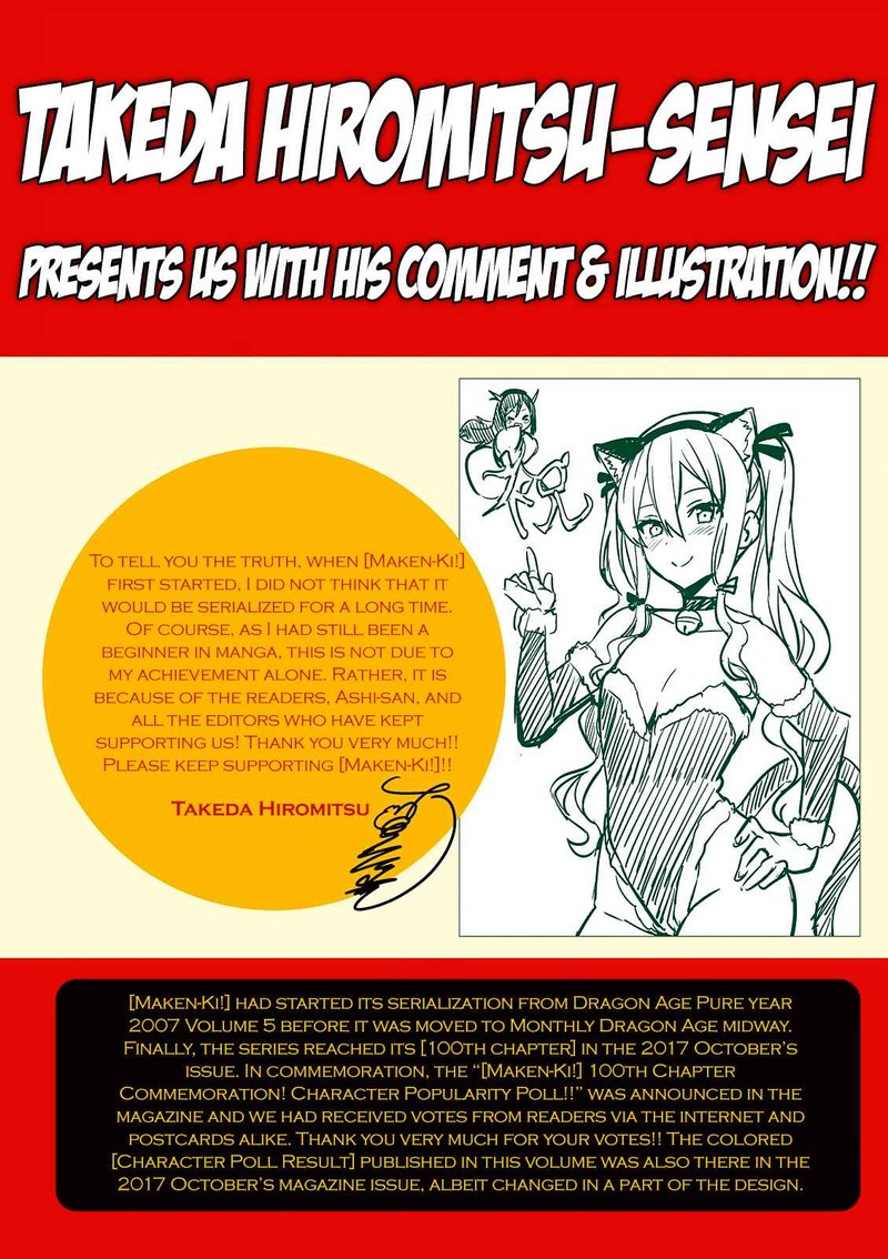Maken Ki Chapter 100 Page 4