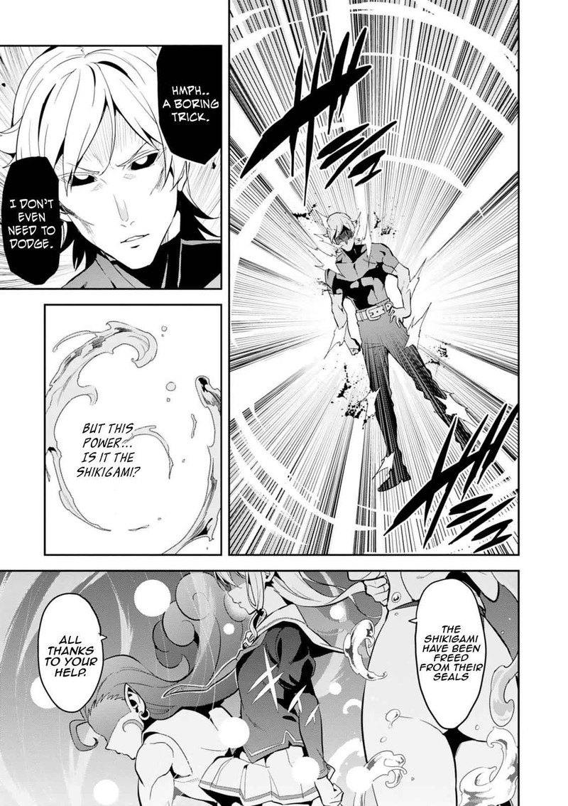 Maken Ki Chapter 101 Page 11