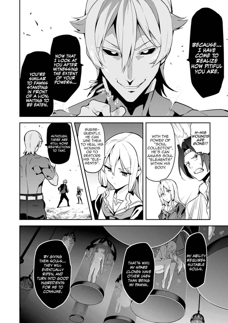 Maken Ki Chapter 101 Page 14