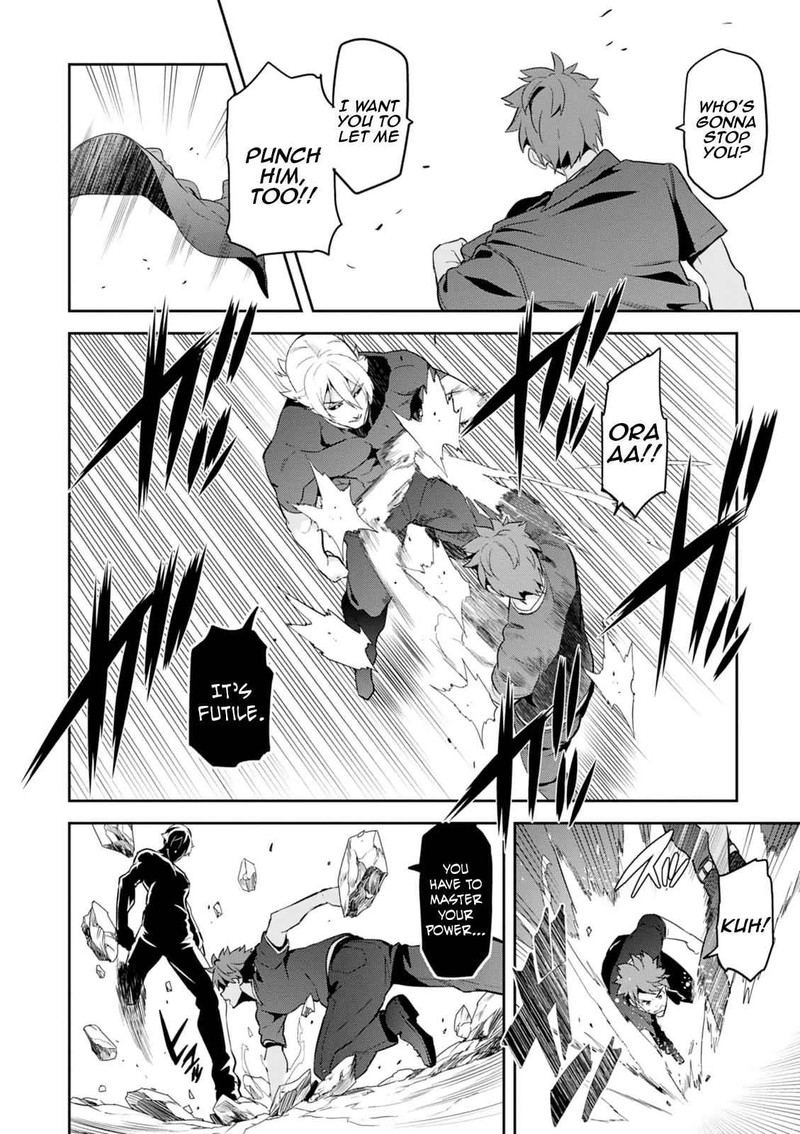 Maken Ki Chapter 101 Page 16