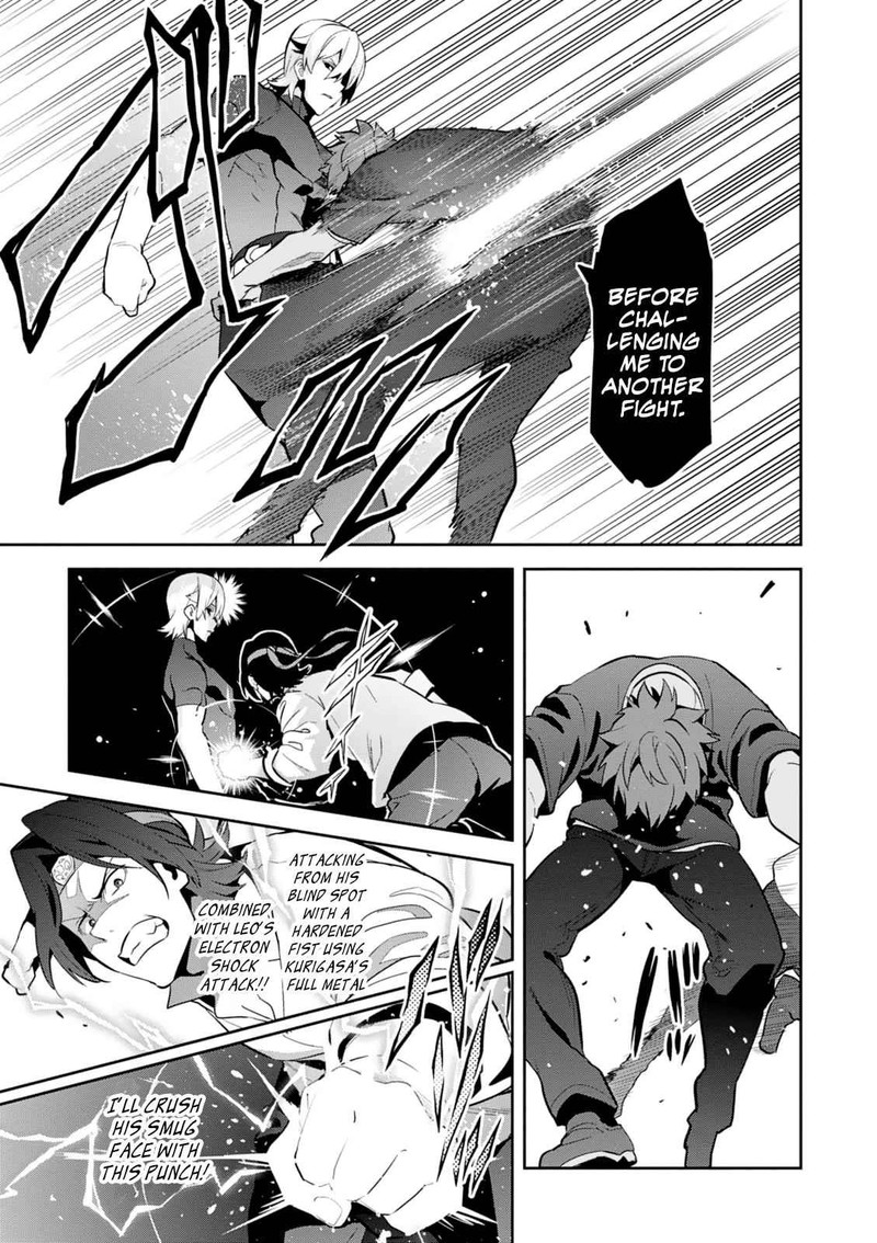 Maken Ki Chapter 101 Page 17