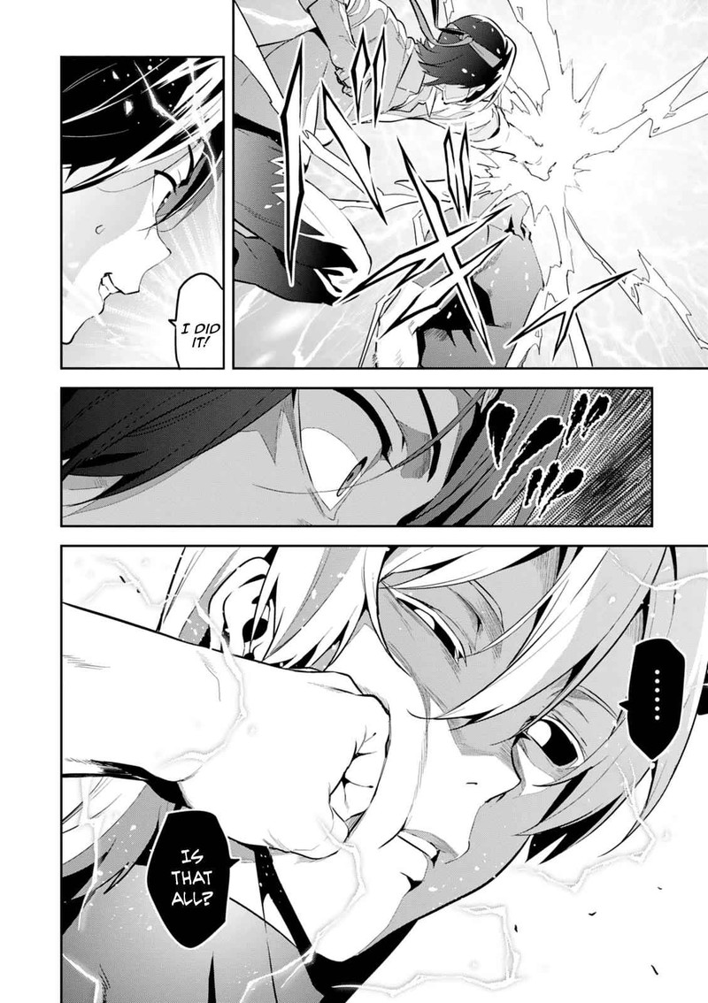 Maken Ki Chapter 101 Page 18