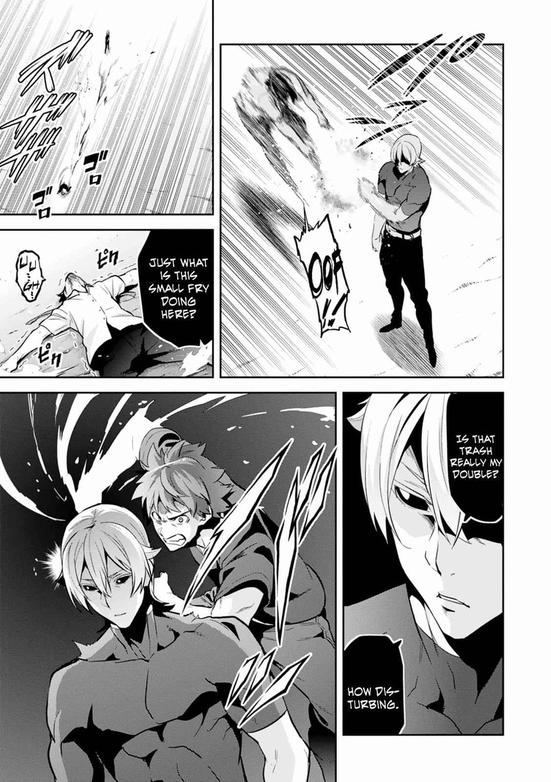 Maken Ki Chapter 101 Page 19