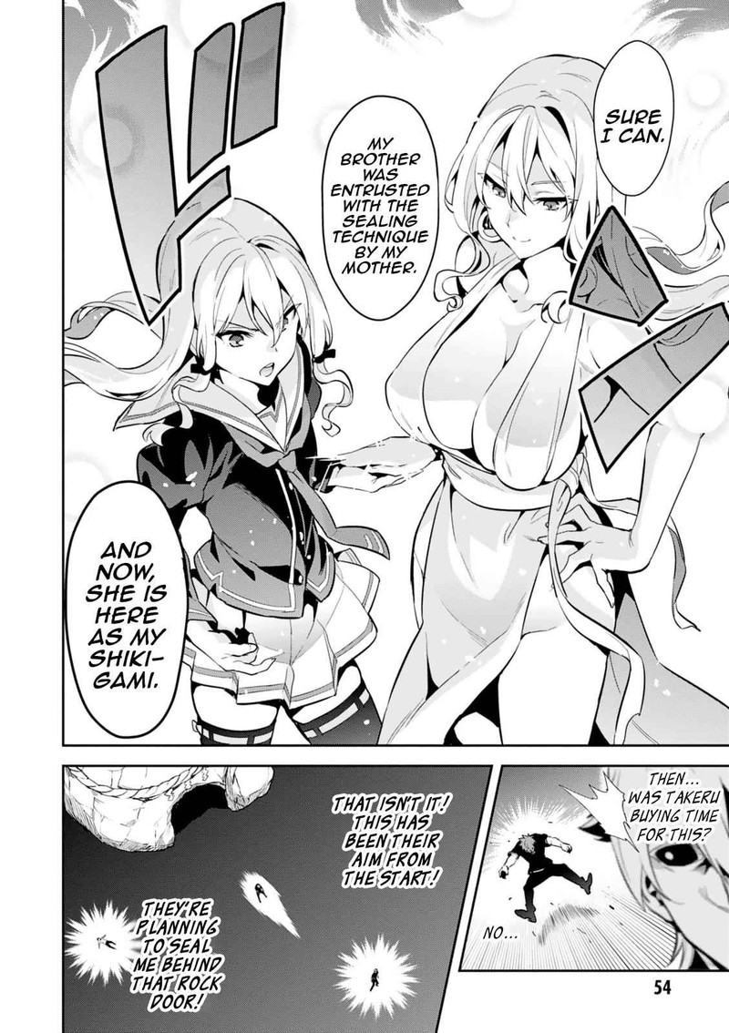 Maken Ki Chapter 101 Page 22