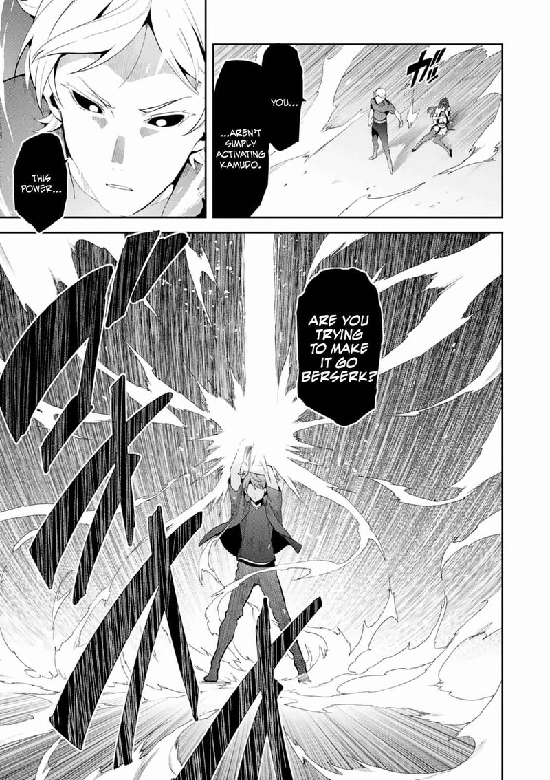 Maken Ki Chapter 101 Page 3