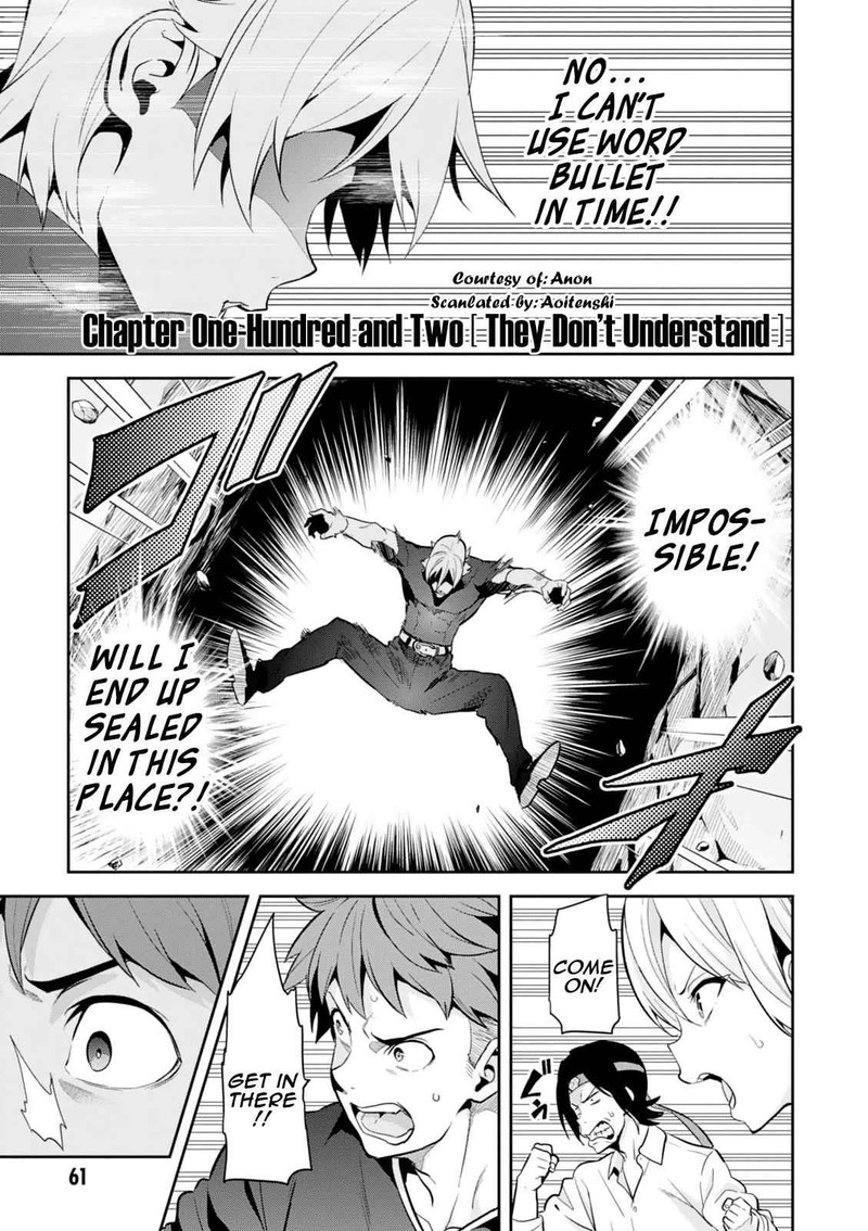 Maken Ki Chapter 102 Page 1