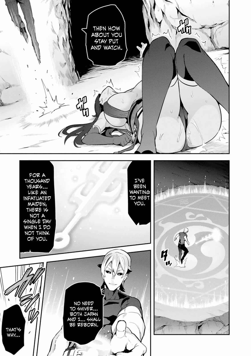 Maken Ki Chapter 102 Page 10