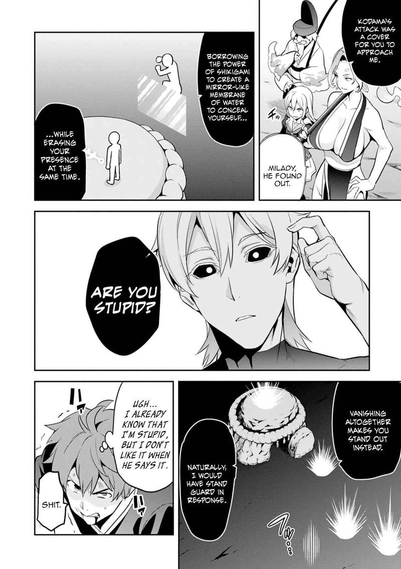 Maken Ki Chapter 102 Page 13