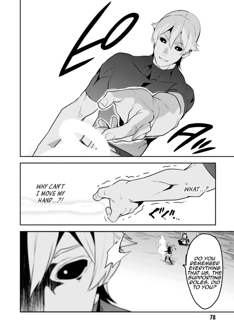 Maken Ki Chapter 102 Page 17