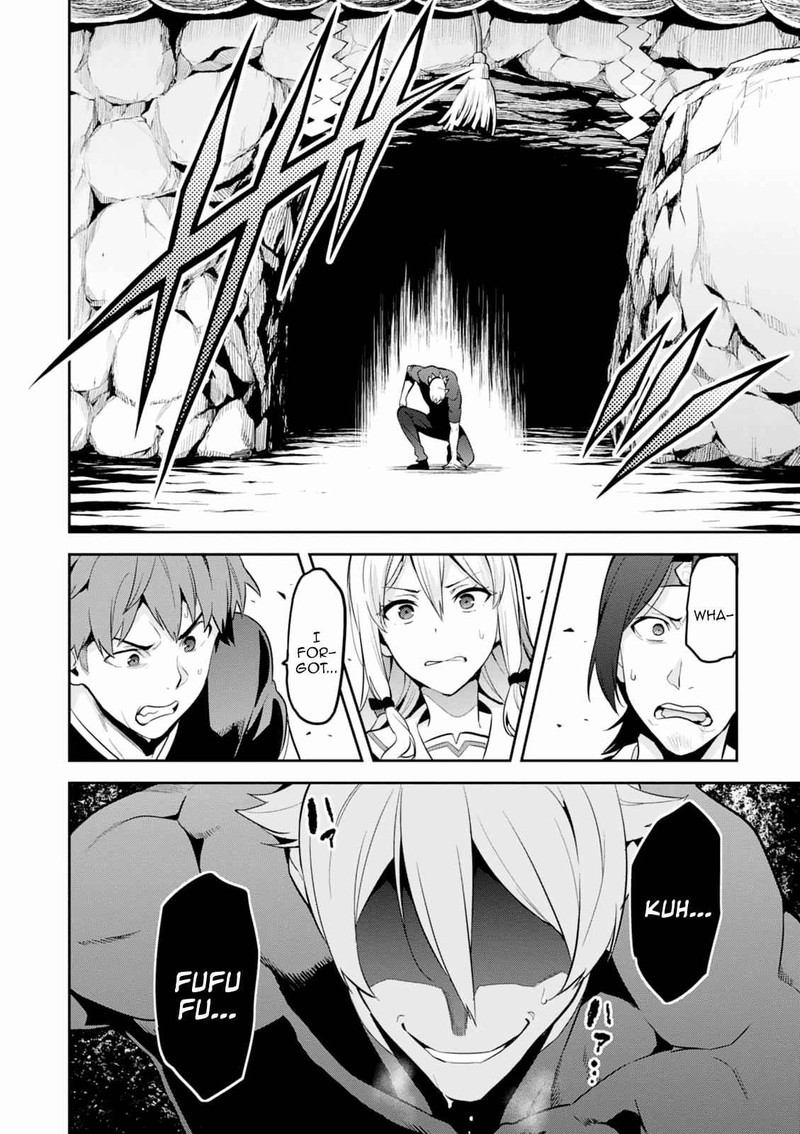 Maken Ki Chapter 102 Page 2