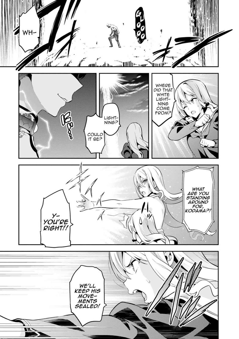 Maken Ki Chapter 102 Page 20