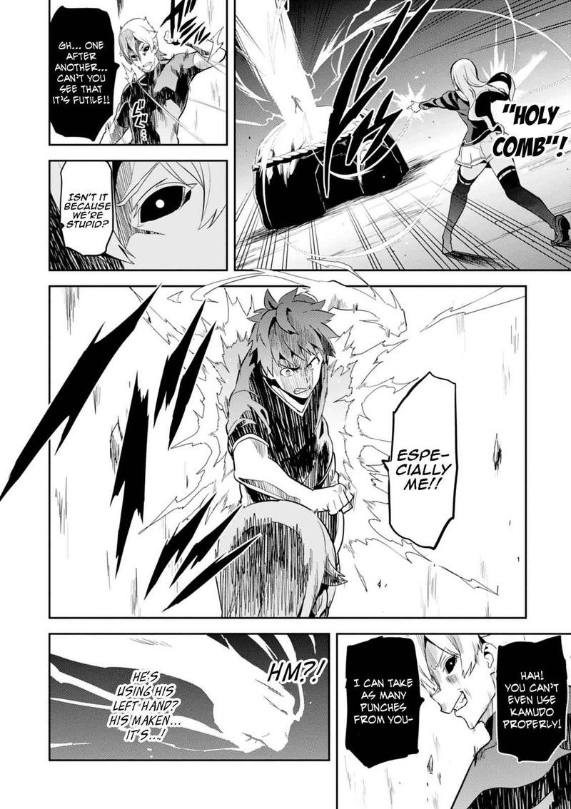 Maken Ki Chapter 102 Page 21