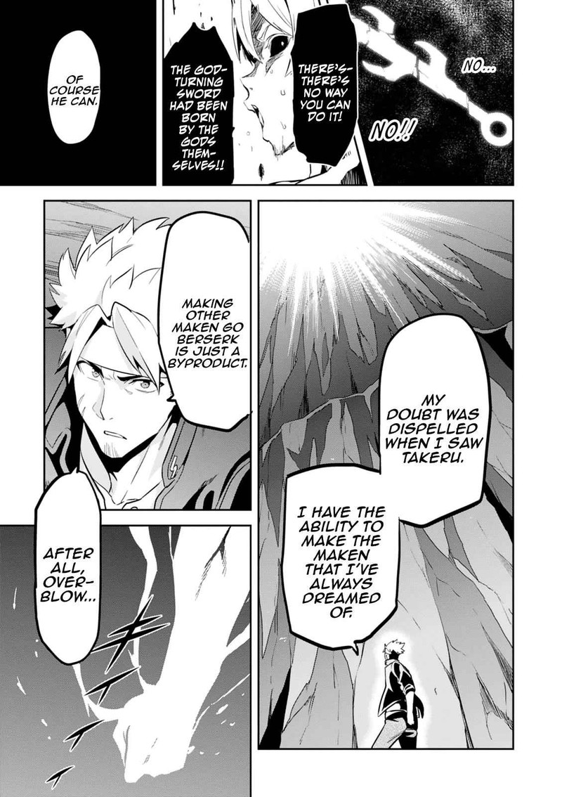 Maken Ki Chapter 102 Page 22