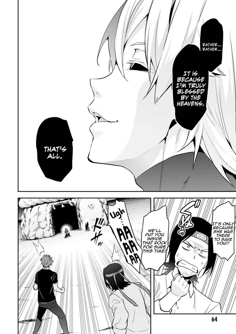 Maken Ki Chapter 102 Page 4