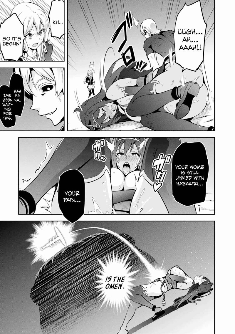 Maken Ki Chapter 102 Page 5