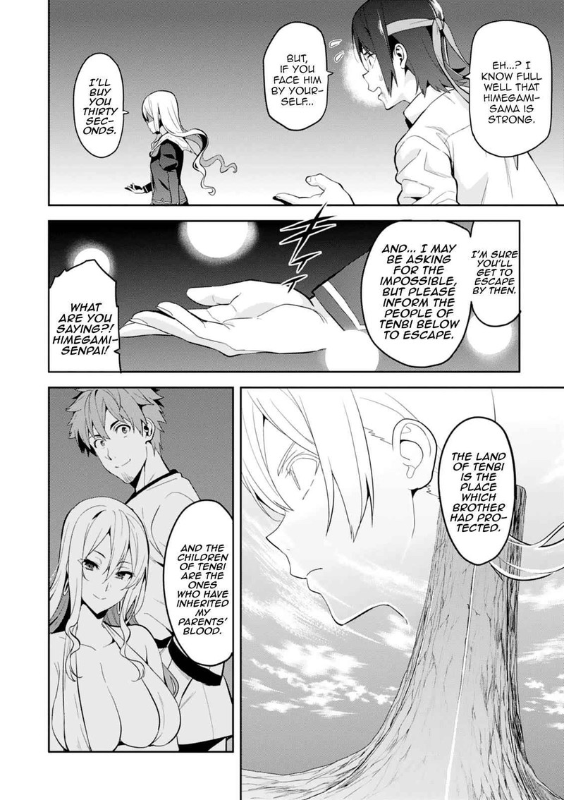 Maken Ki Chapter 103 Page 10