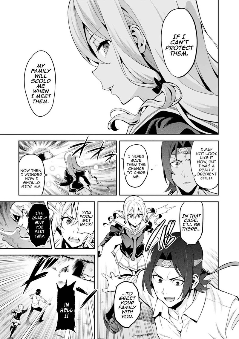 Maken Ki Chapter 103 Page 11