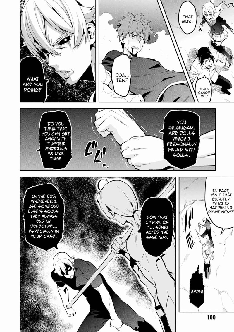 Maken Ki Chapter 103 Page 13