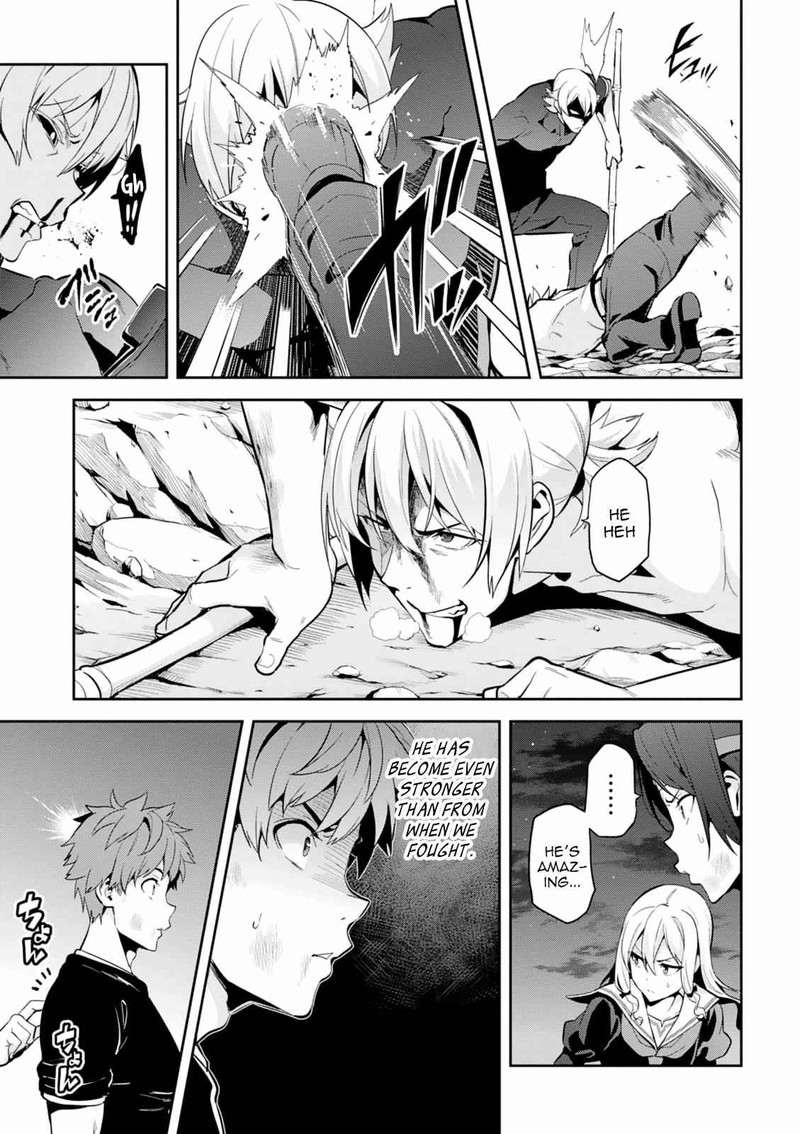 Maken Ki Chapter 103 Page 18