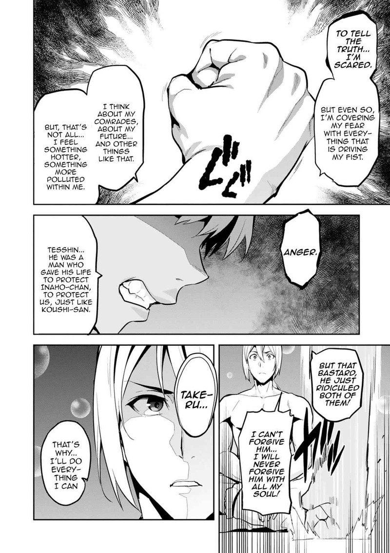 Maken Ki Chapter 103 Page 25