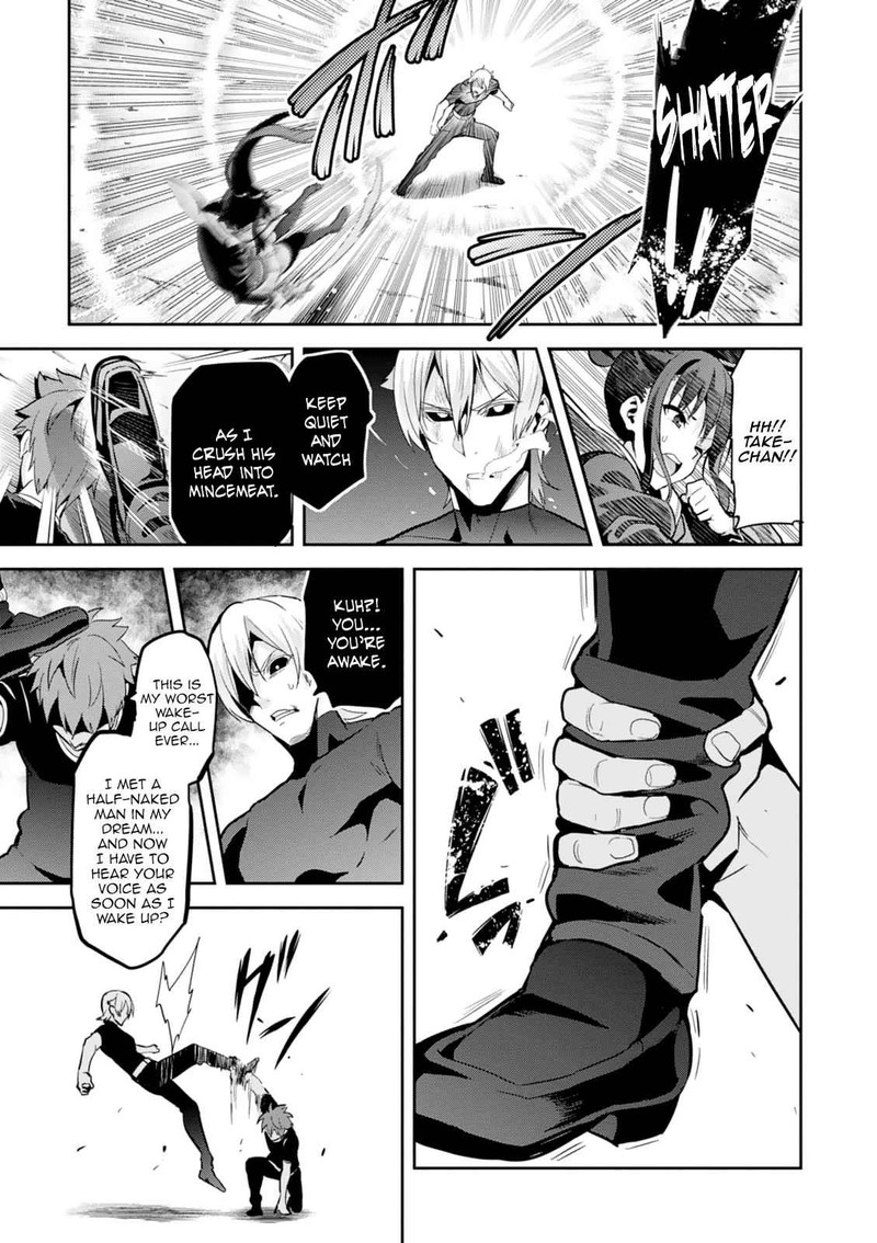 Maken Ki Chapter 103 Page 28