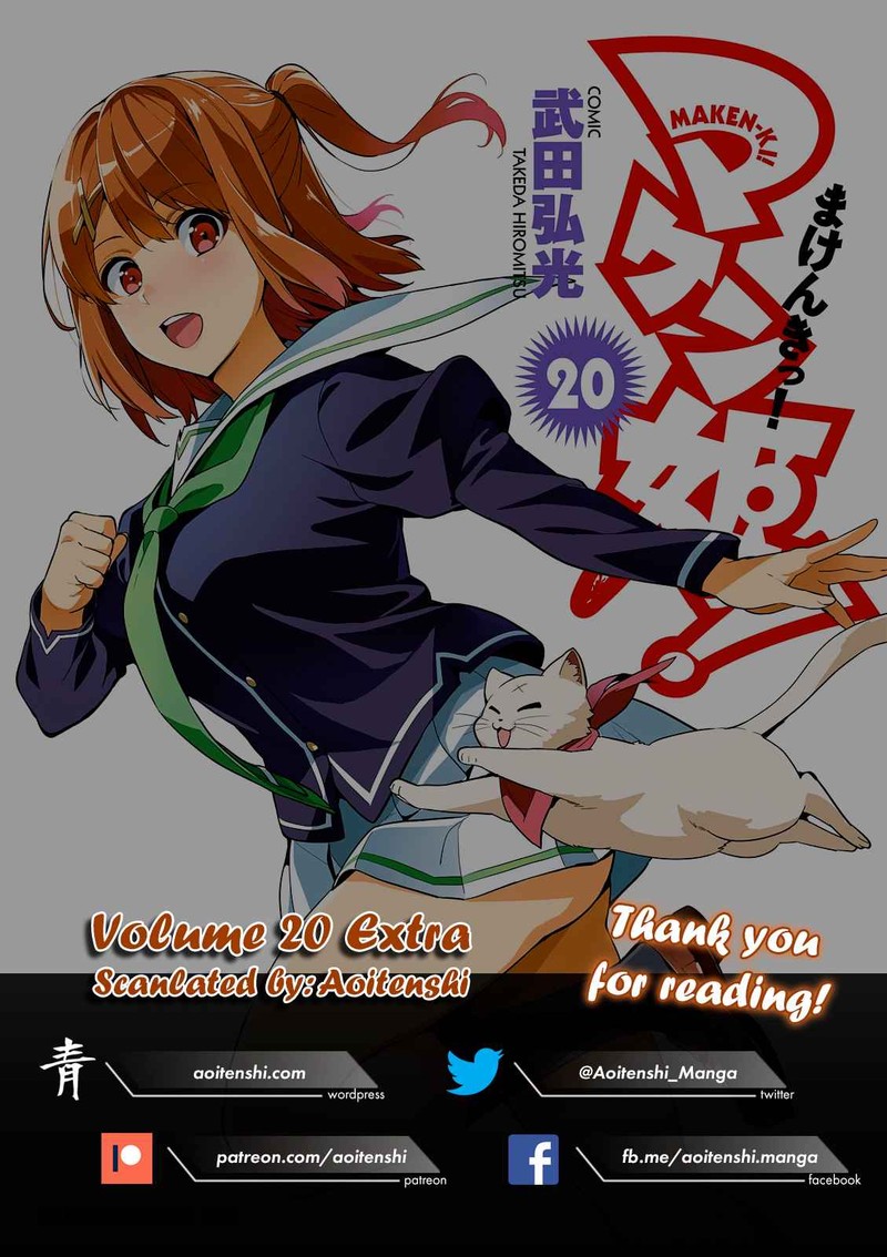 Maken Ki Chapter 103 Page 31