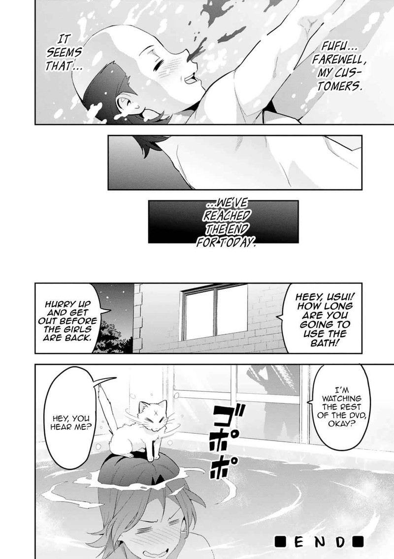 Maken Ki Chapter 103 Page 39