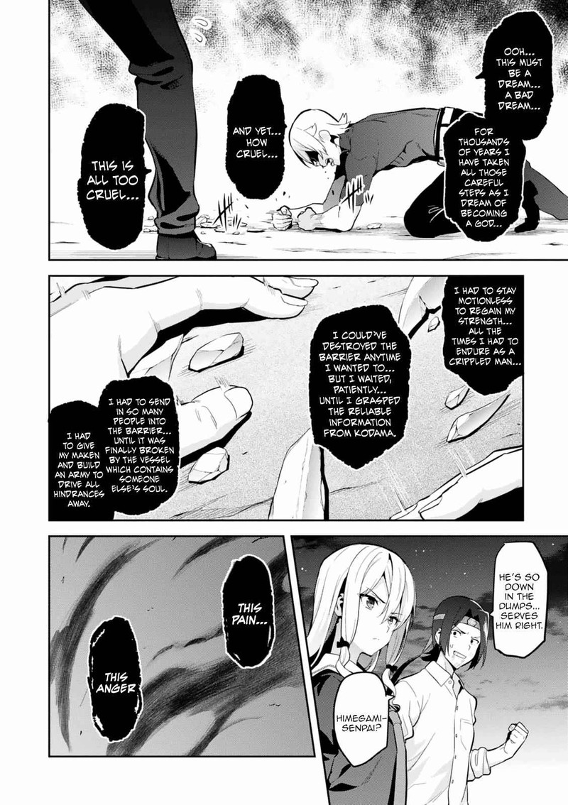 Maken Ki Chapter 103 Page 6