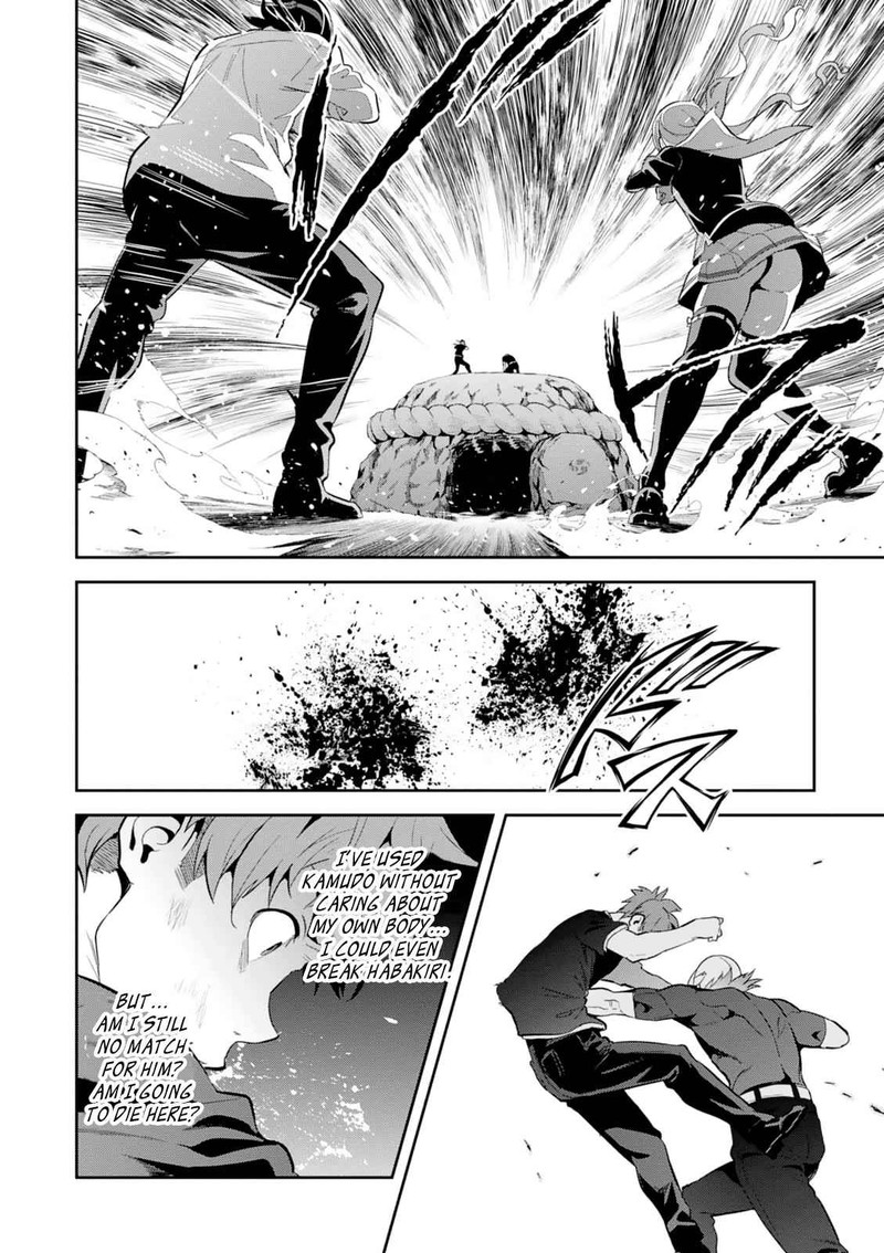 Maken Ki Chapter 103 Page 8