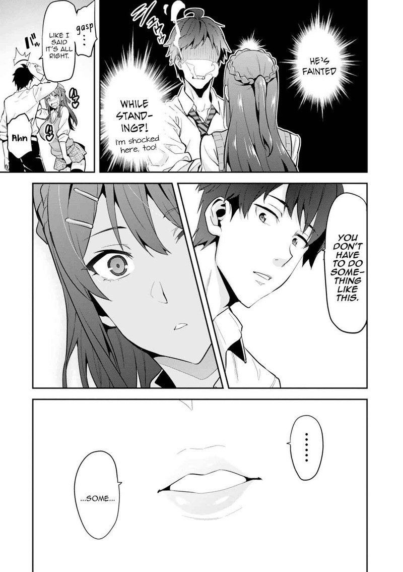 Maken Ki Chapter 103e Page 12