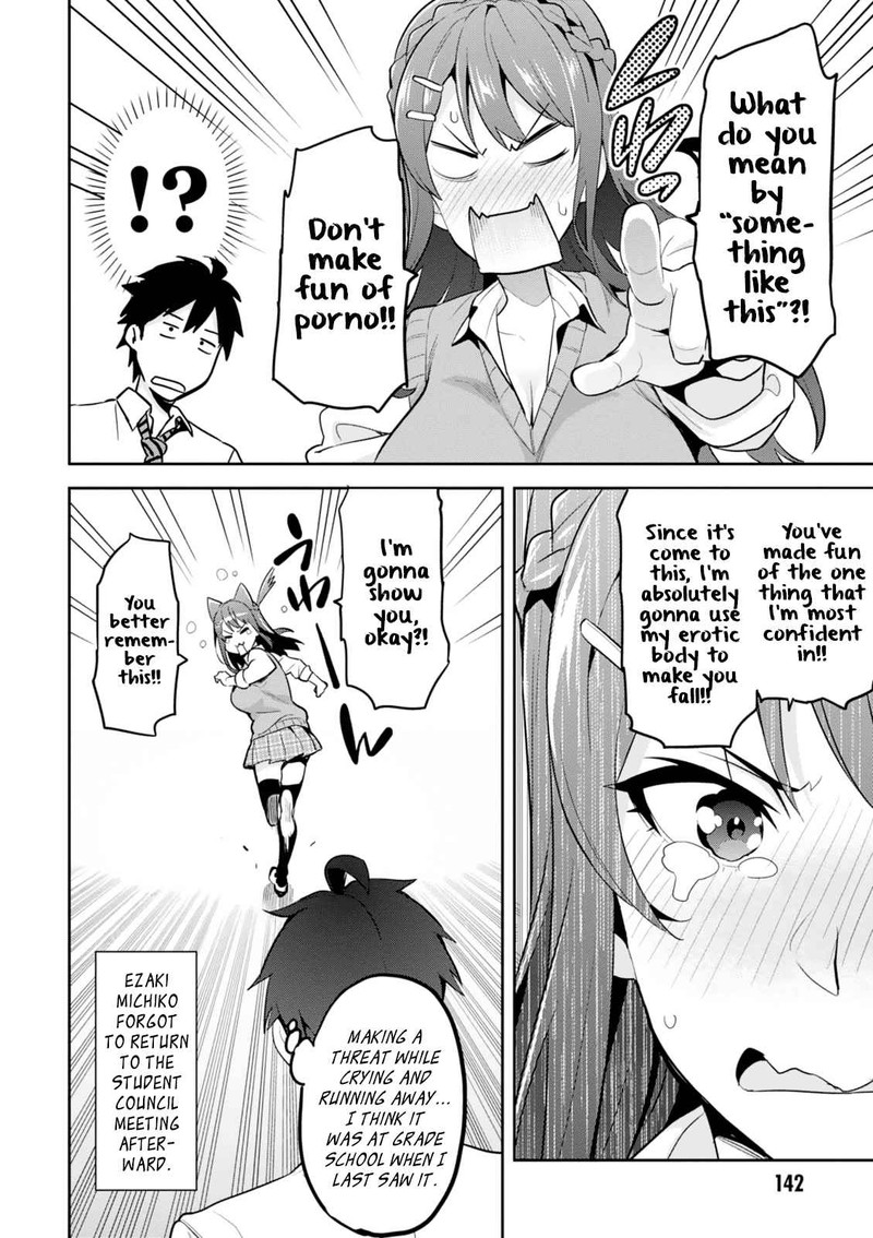 Maken Ki Chapter 103e Page 13