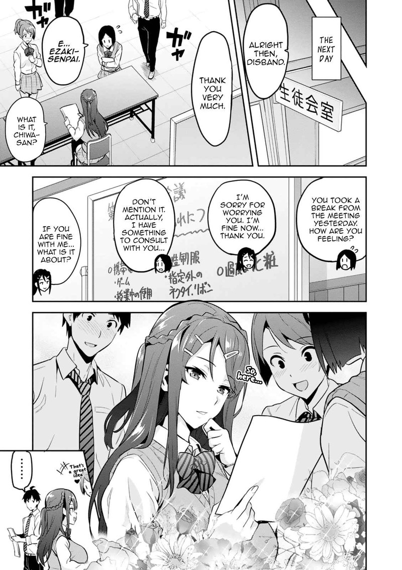 Maken Ki Chapter 103e Page 14