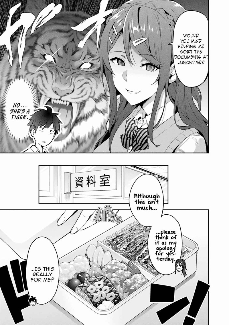 Maken Ki Chapter 103e Page 16