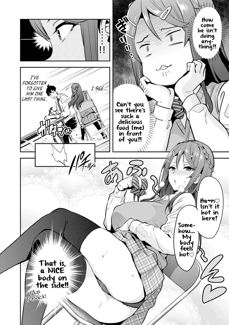 Maken Ki Chapter 103e Page 19