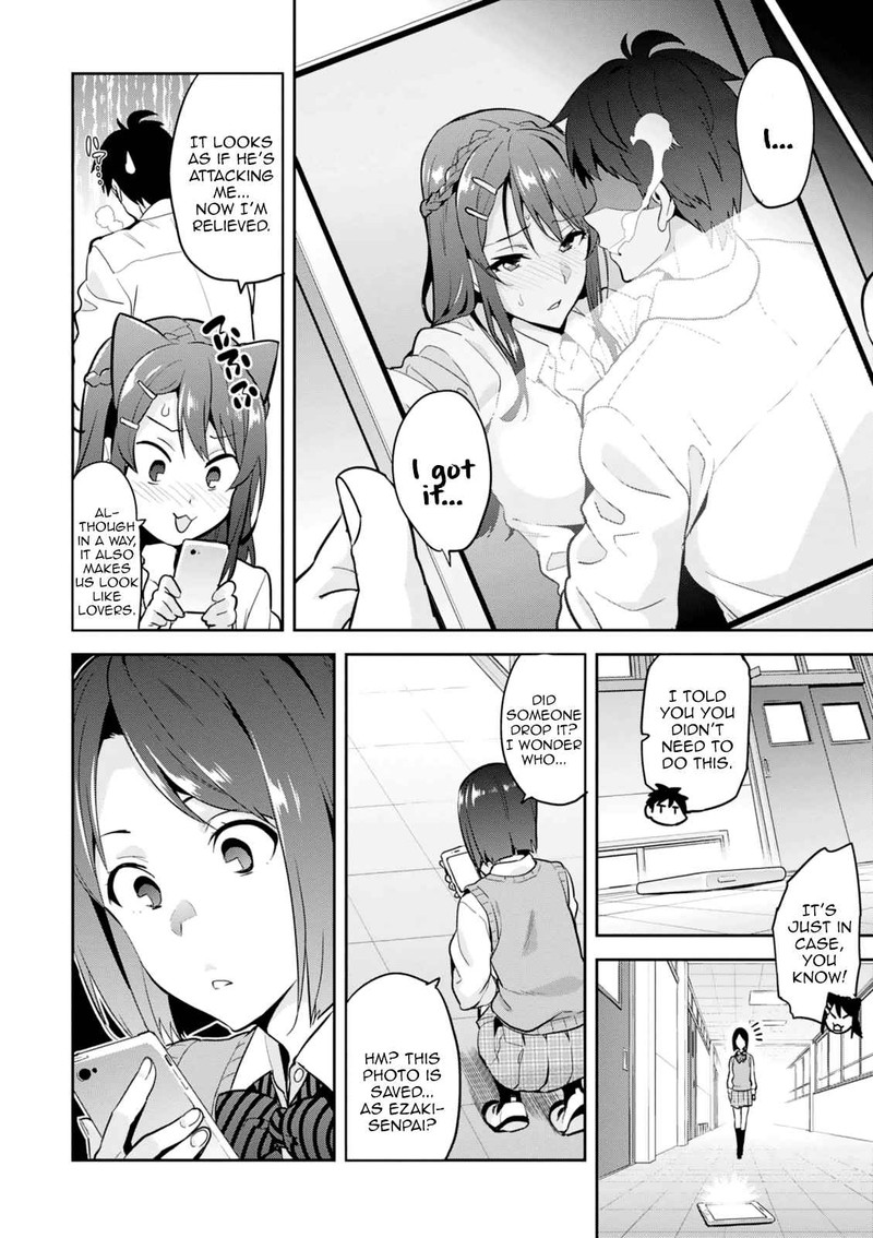 Maken Ki Chapter 103e Page 23