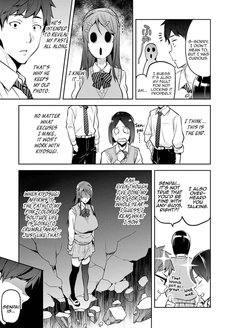 Maken Ki Chapter 103e Page 26