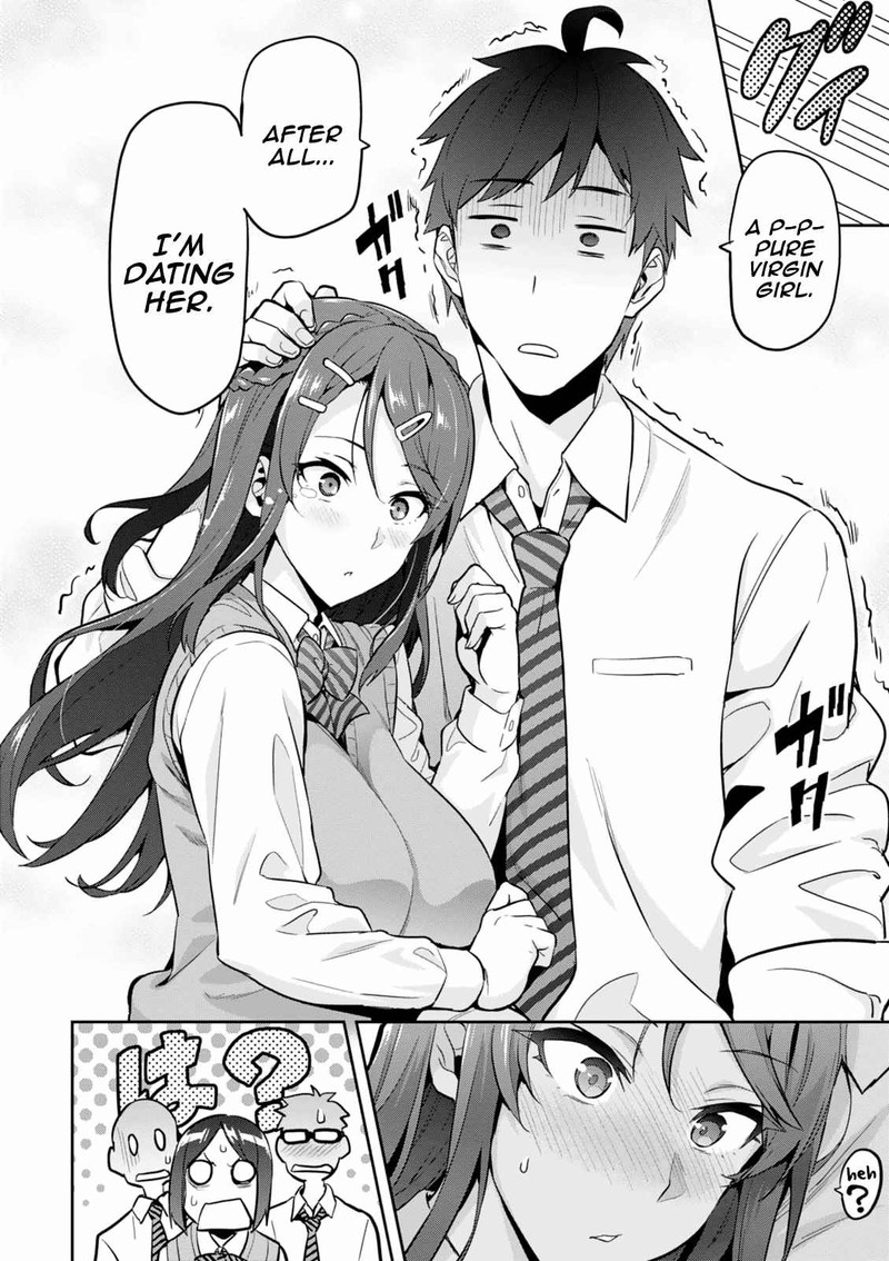 Maken Ki Chapter 103e Page 27